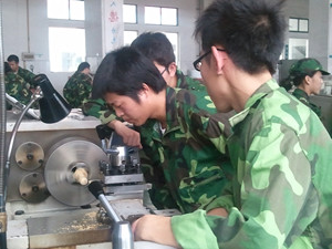 Chemical Engineering - key subsidy subject in Henan Province